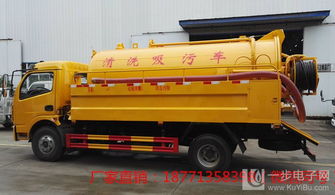 滄州市運(yùn)河區(qū)小型吸污車市場(chǎng)價(jià)格分析與選購(gòu)指南