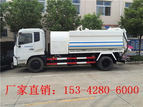 鹽城市12噸清洗吸污車廠家定制服務(wù)與價格指南
