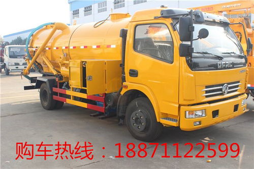 滁州市15噸大型清洗吸污車與8方兩用吸污車——廠家位置與選購指南