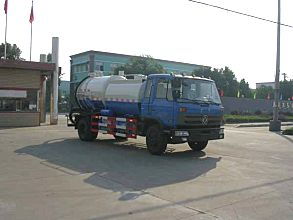 楚勝XZL5160GQW3清洗吸污車 高效清潔的多面能手